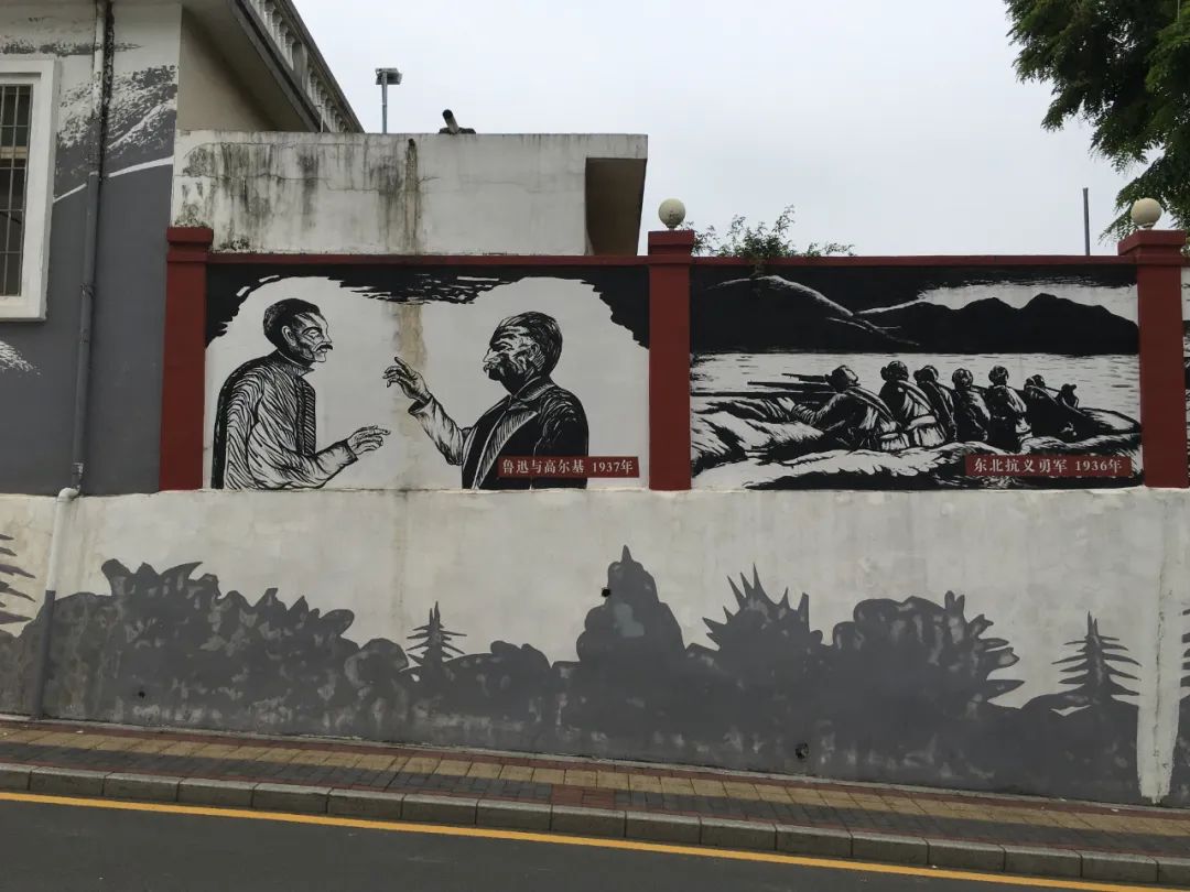 旭光电动车行,旭光车行向阳路