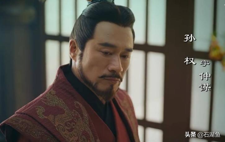 孙权趁刘备北伐偷袭荆州,偷袭荆州到底是谁的谋略