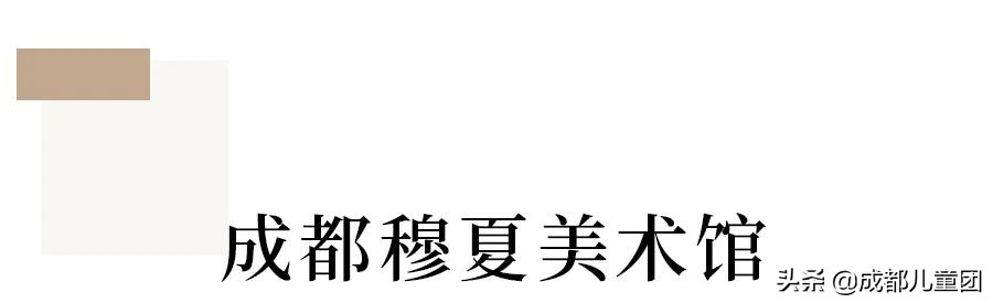 姊﹀够椋庢牸鑺卞洯,姊﹀够鑺卞洯涓紡搴櫌