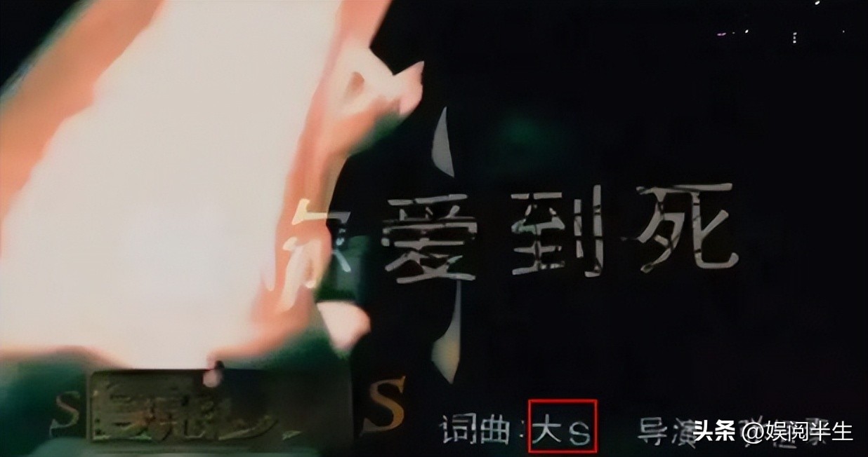 盘点歌词被改得面目全非的歌,盘点那些歌词恶心的歌曲