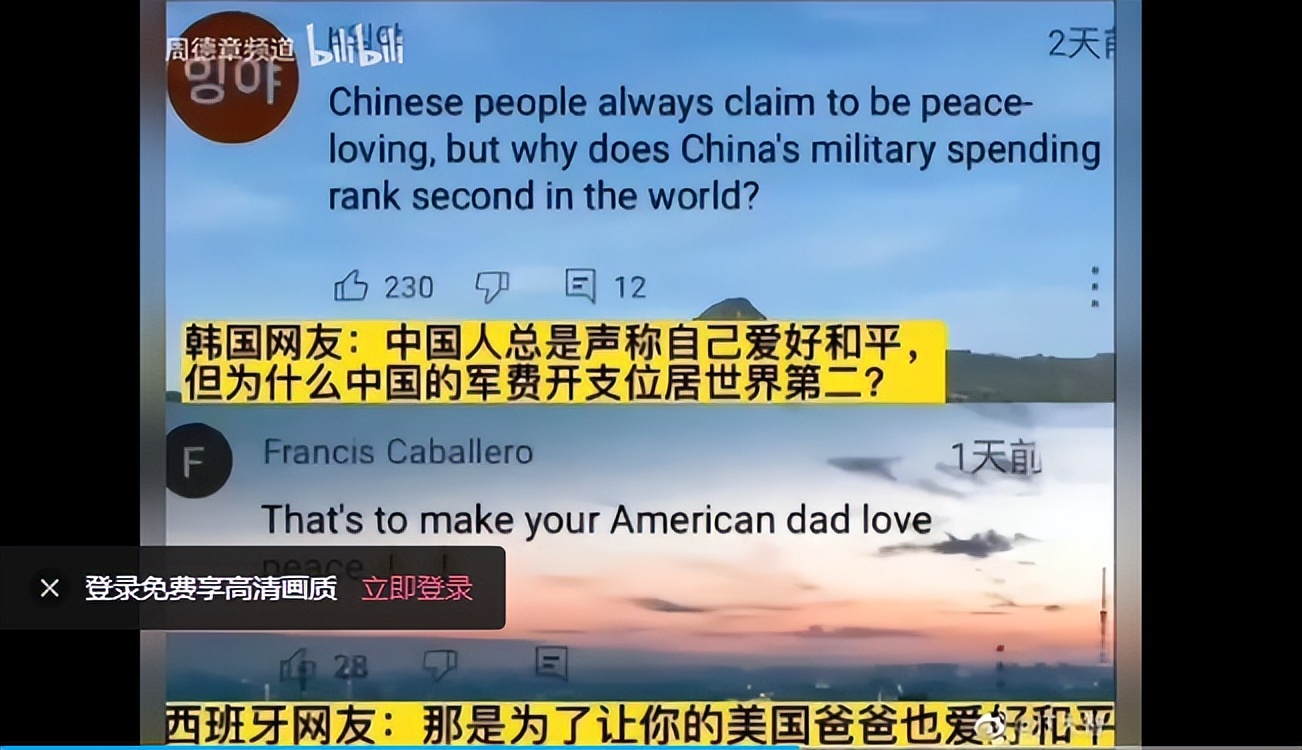 鍐呴鍘熷舰姣曢湶,鍐呴涓绮惧僵鐗囨