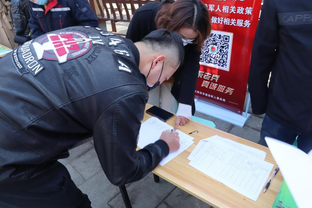 瓦房店体育场招聘会,辽宁瓦房店招聘会