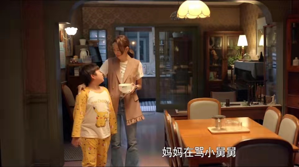 心居冯晓琴和冯大年是什么关系,心居冯晓琴冯大年结局