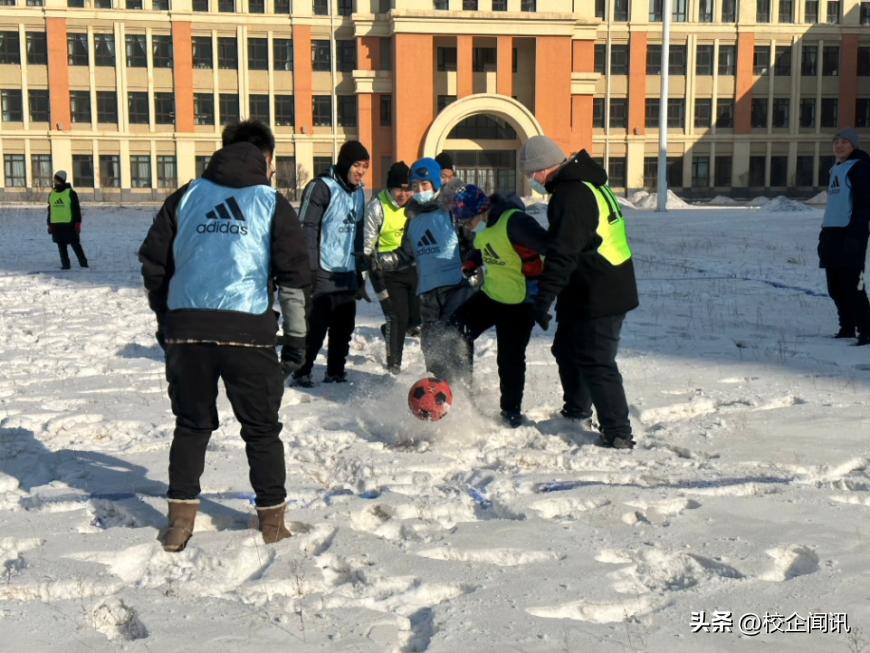 “残疾人冰雪运动进校园活动”在哈尔滨市启迪学校隆重举行