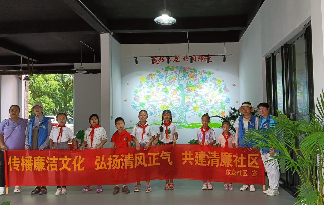 东龙公园视频,东龙公园图片门口