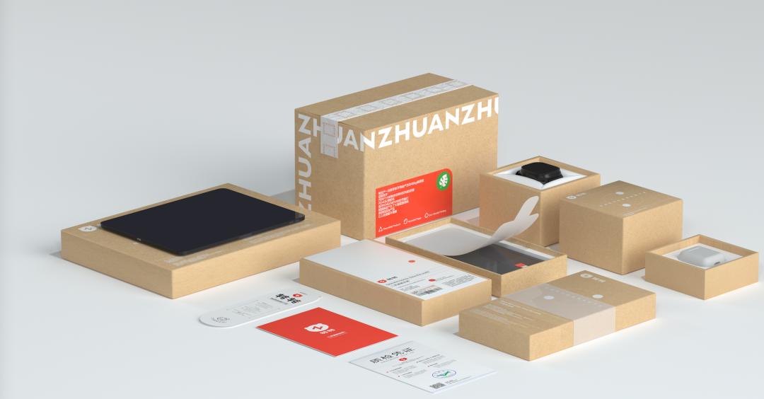 特别策划丨二手拯救世界？这个转转，有点“二”