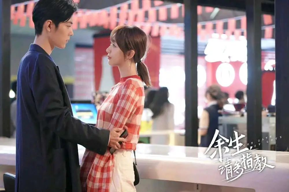 从吐槽到追捧，被人民网表扬的《余生》，靠什么完成了口碑逆袭