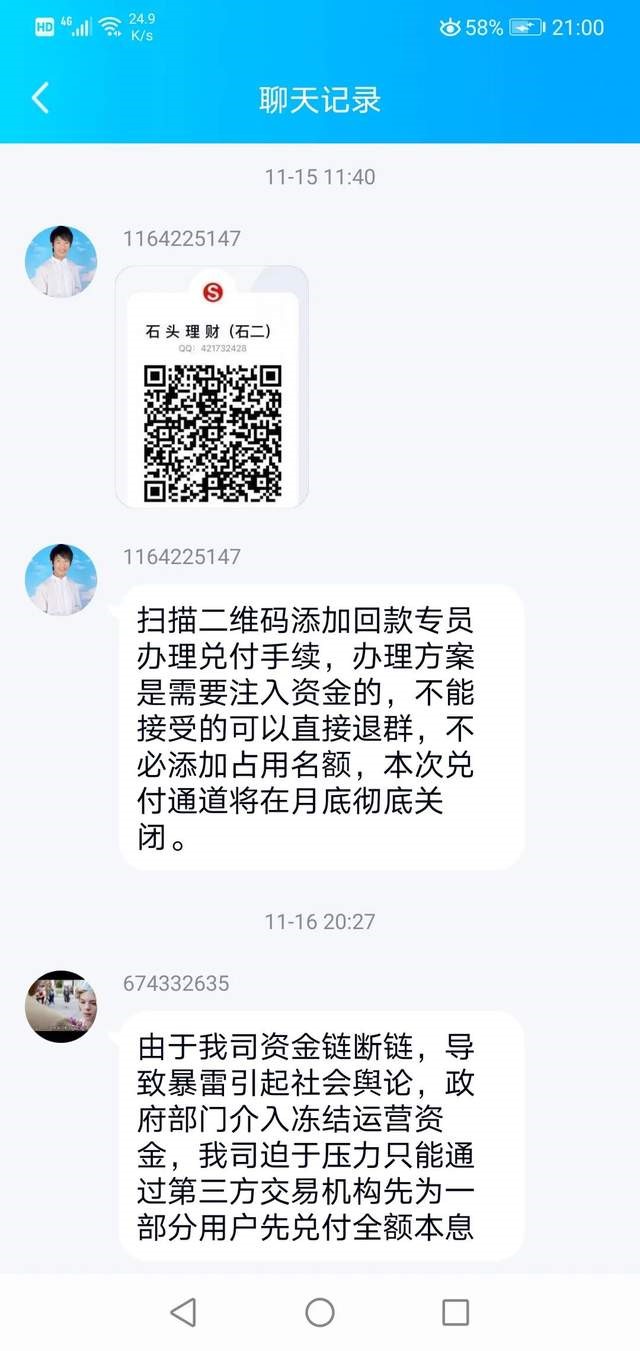 骞村叧灏嗚嚦楠楀瓙鍙堝嚭鏂版嫑,骞村叧灏嗚嚦楠楀瓙楠楁湳