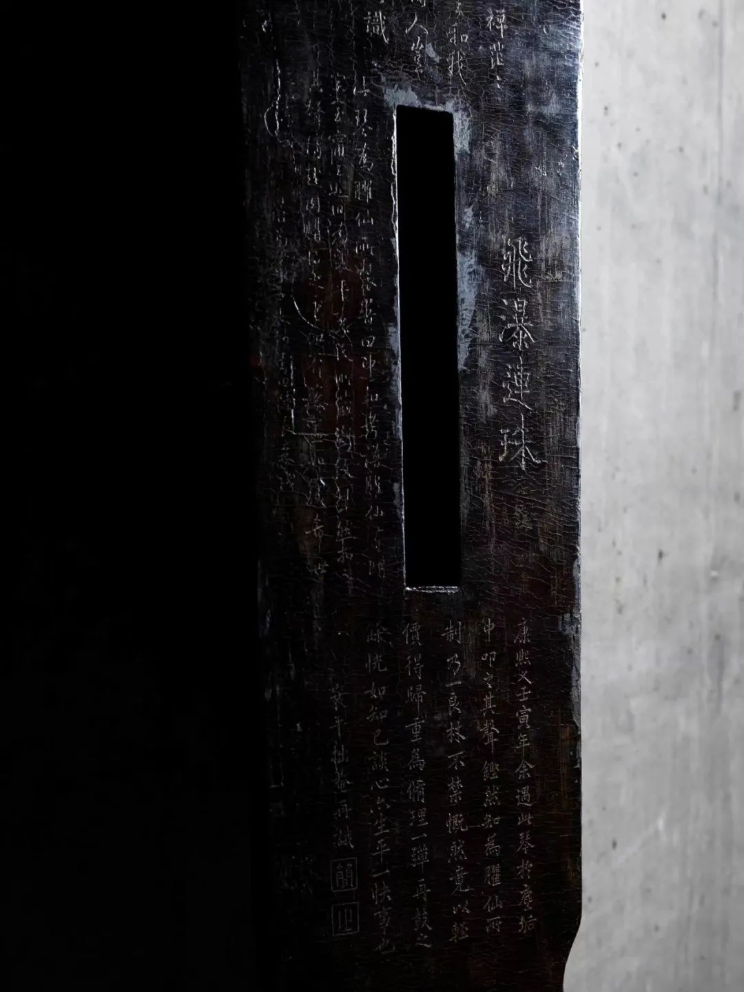 同古堂|“明代第一琴”：飞瀑翻浪弦戛玉，连珠龙吟太古音