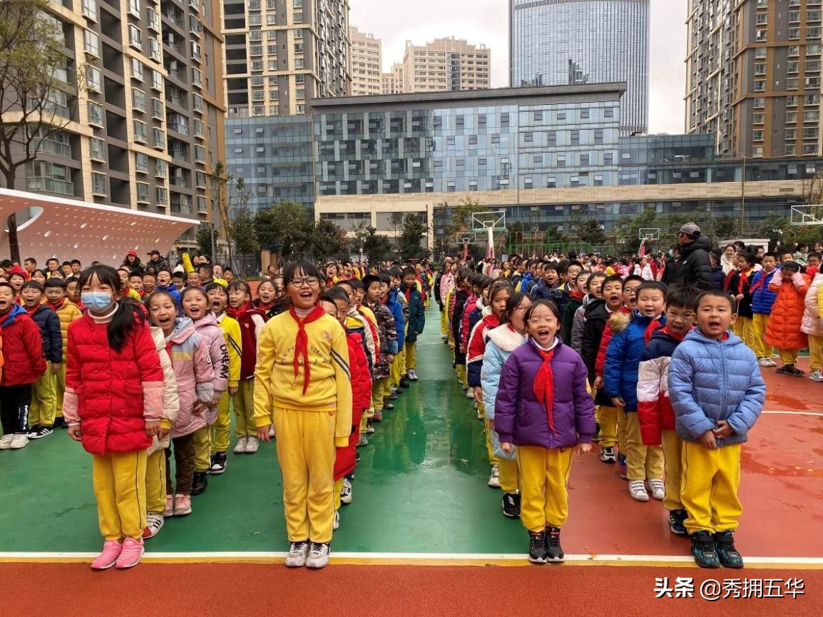 长春春城小学运动会,春城小学长春足球比赛