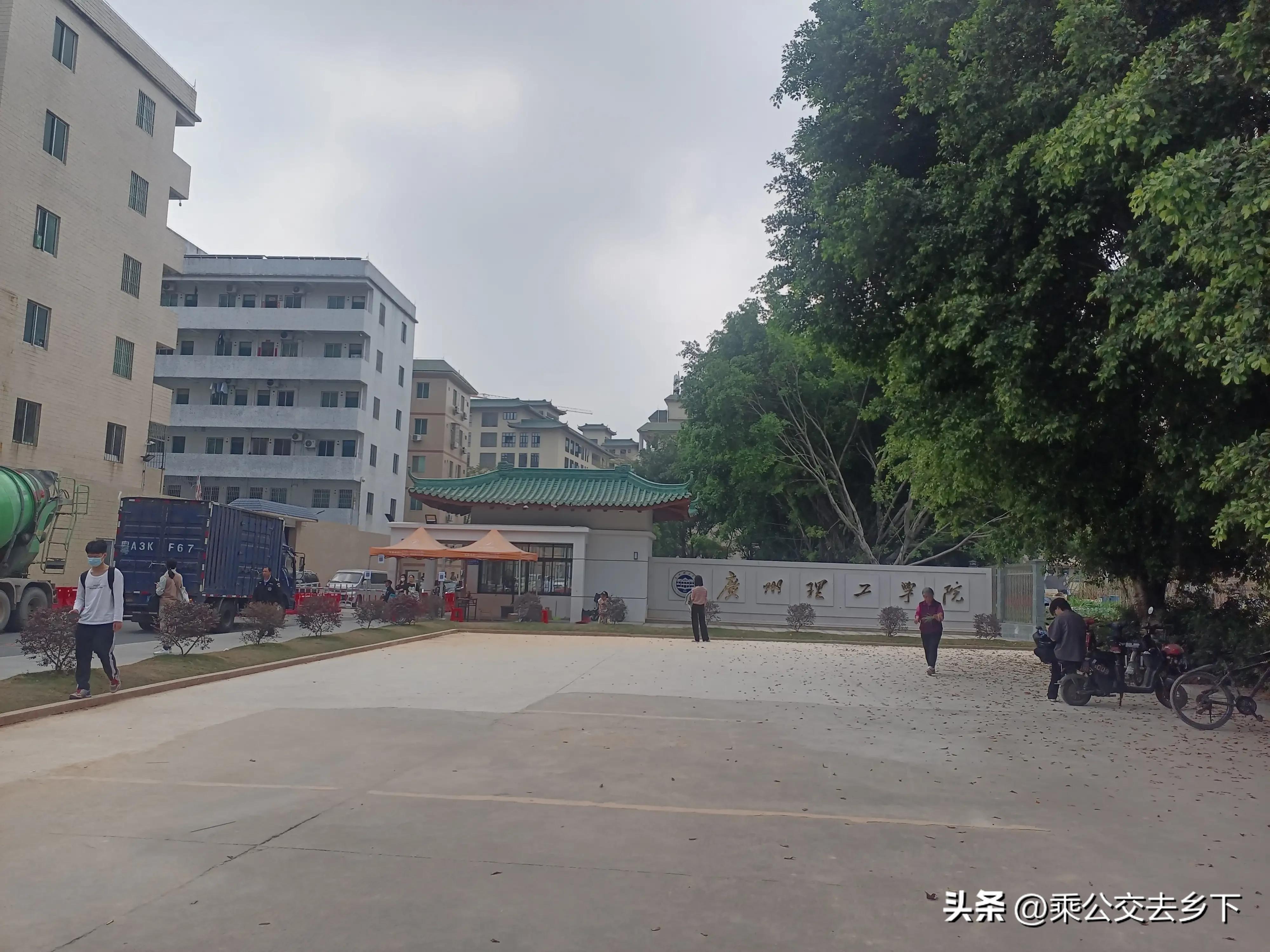 穗丰村-一所学校带来的繁荣