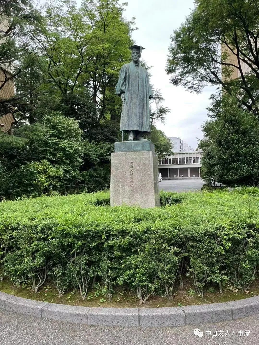 万事屋沙桑阔别三年之久的日本之旅