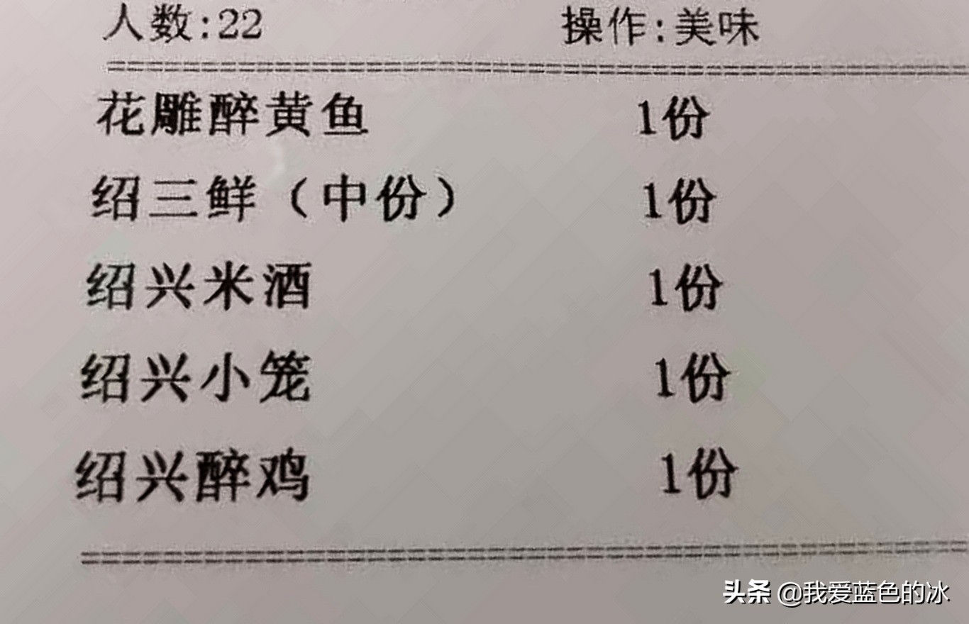 绍兴袍江正宗绍兴菜,绍兴最地道的本地菜饭店