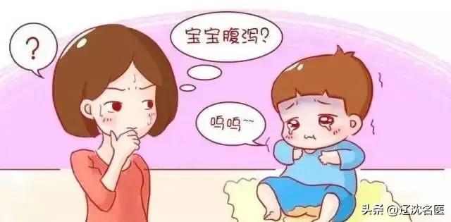 孩子又拉又吐咋回去,孩子又吐又拉过了就好