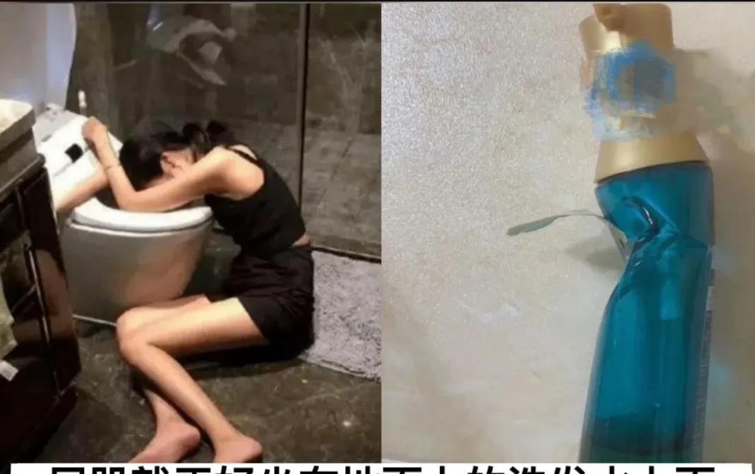 美女的下半身被瓶子刺穿,连医生都不敢相信这个事实!