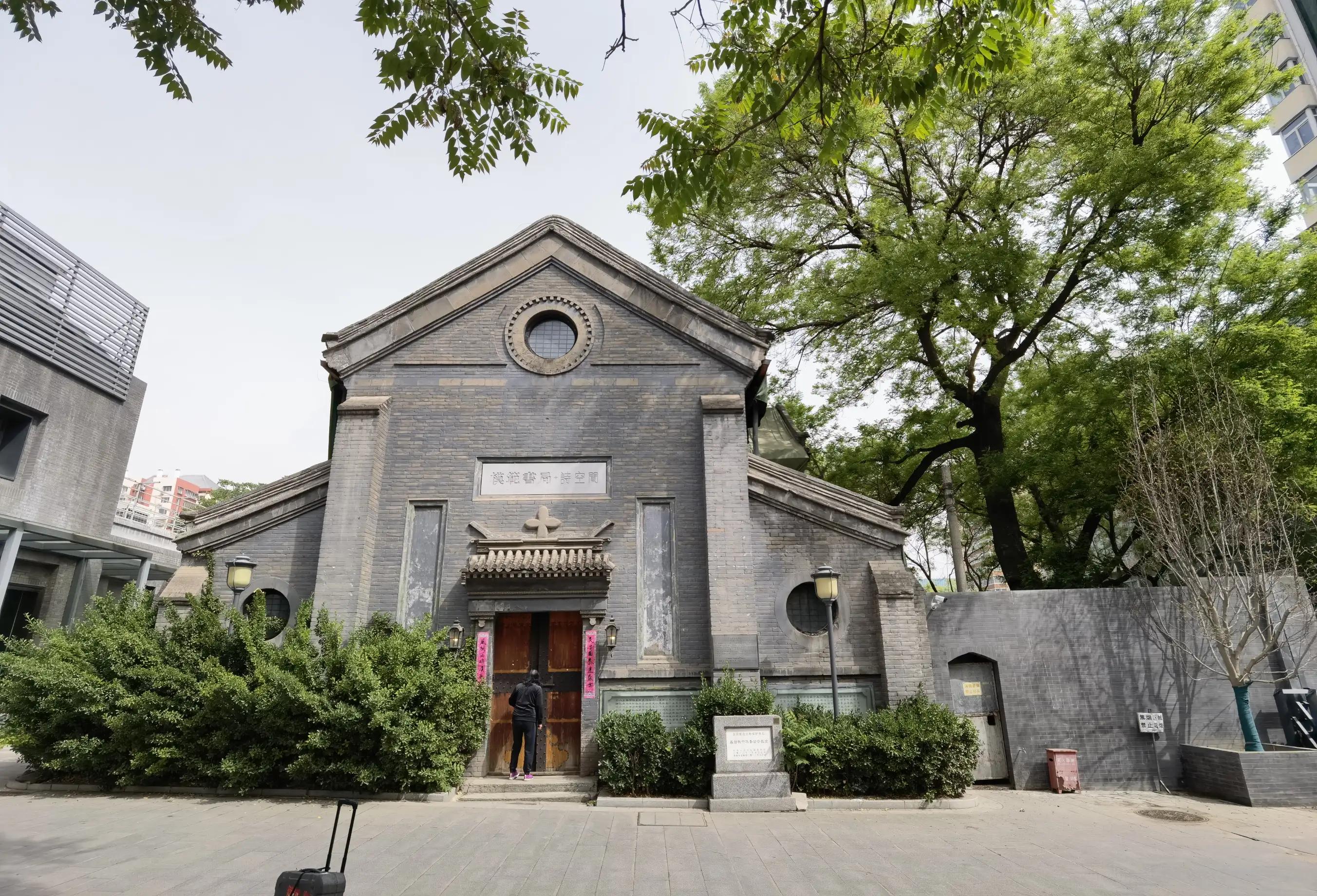 北京网红打卡地有哪些 (北京100个网红打卡地)