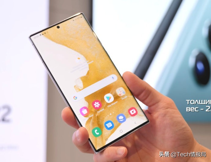 三星s22ultra目前港版价格 (三星s22 ultra和note20ultra)