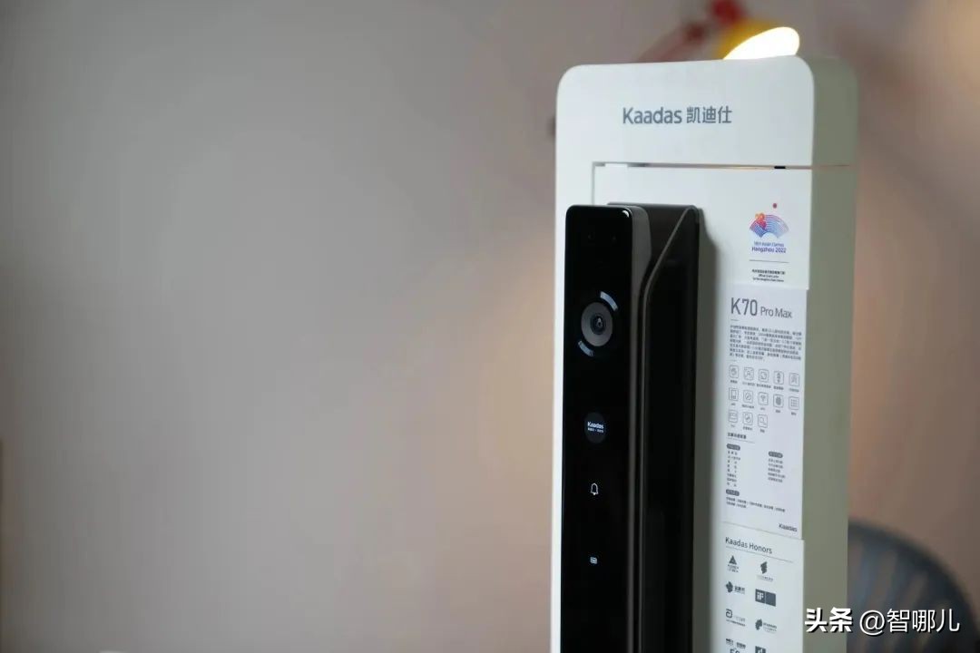 评测凯迪仕K70「千里眼」智能锁不忘安全初心，便捷体验更上一层