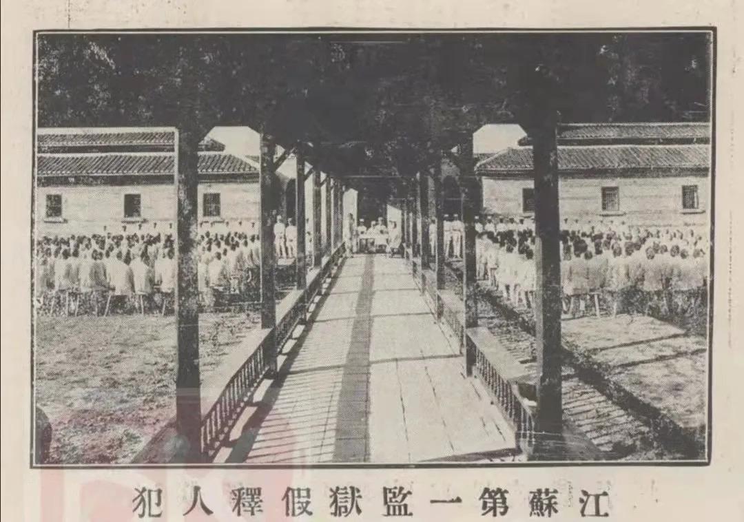 见证旧社会的黑暗,中国历史最久现代监狱