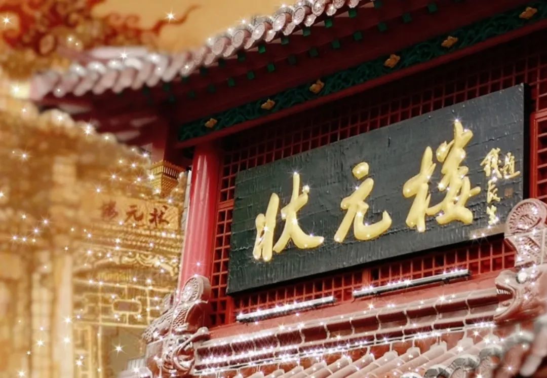 澶忓ぉ灏卞枬瀹冨紑鑳冨張濂藉枬 (娓呰剢鍑夌埥涓嶆补鑵诲紑鑳冧笅閰掑張涓嬮キ)