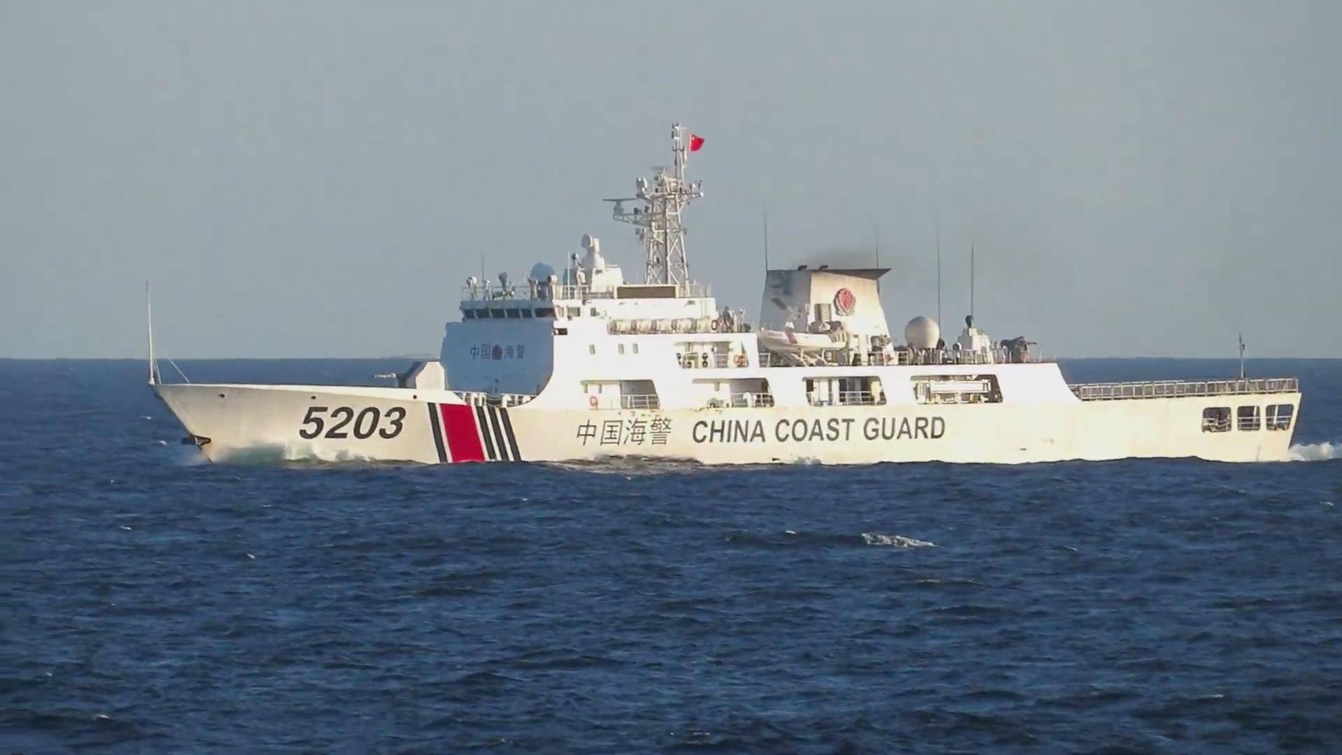 越南偷油事件,越南非法开采石油的代价