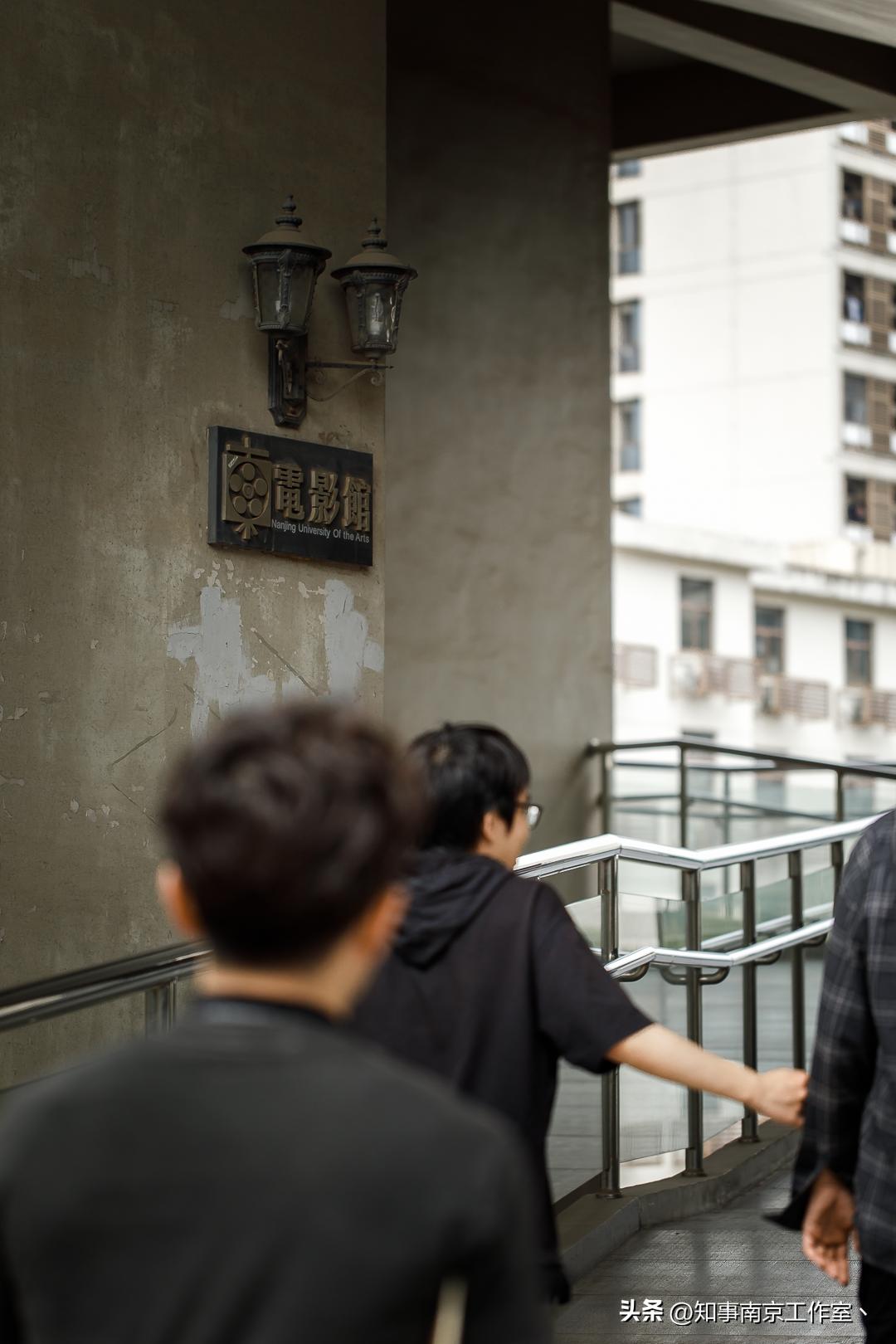 南京艺术学院520,南京艺术学院爱上你