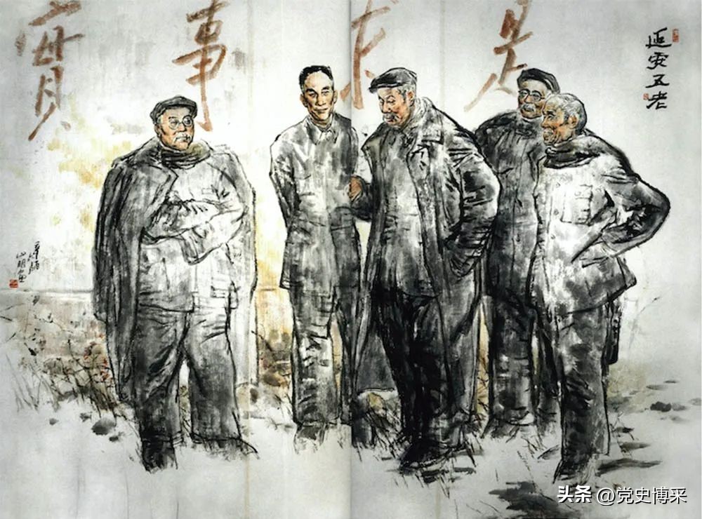 五老入党初心与历程,延安五老精神感悟