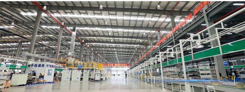 创维产业布局,创维发展趋势分析