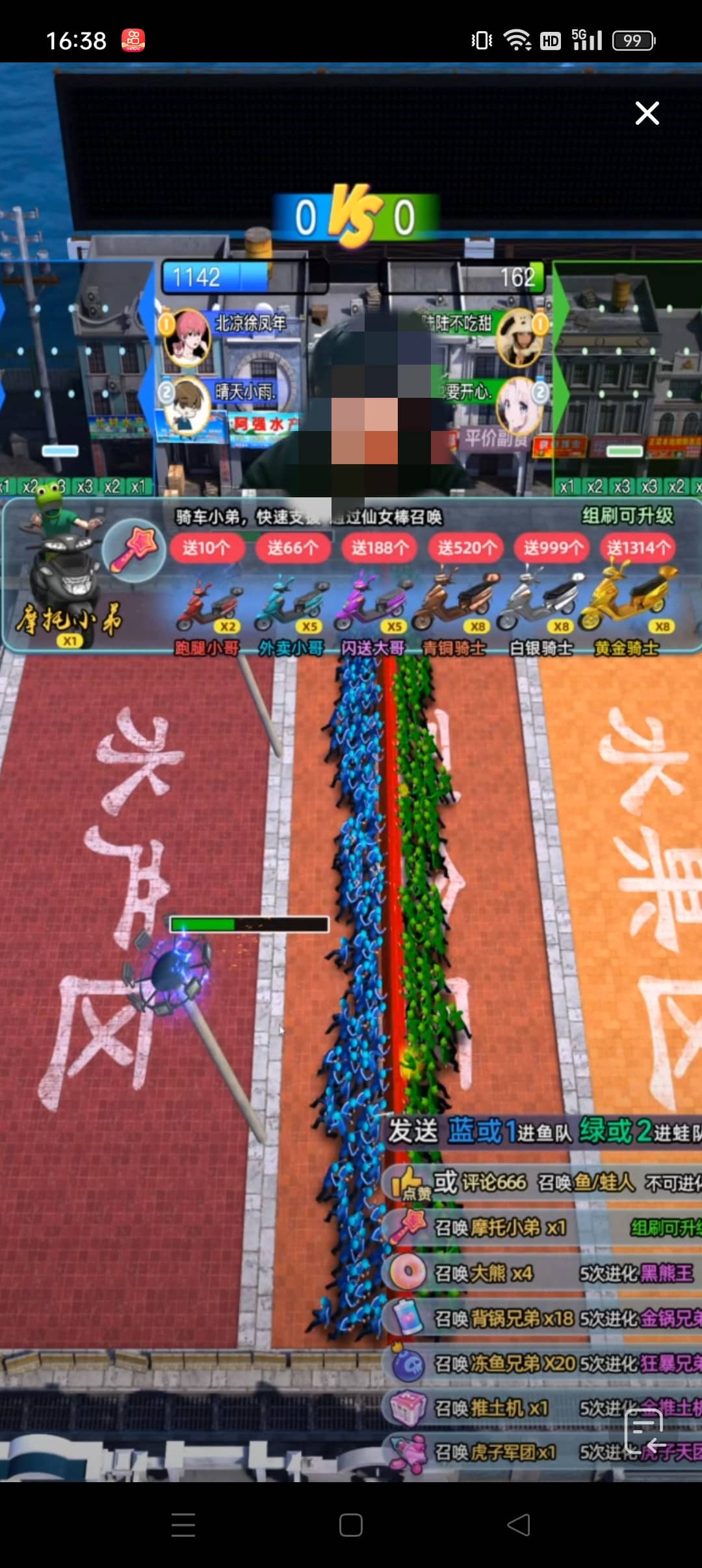 直播弹幕互动游戏开发软件有哪些,如何开发弹幕直播互动游戏程序