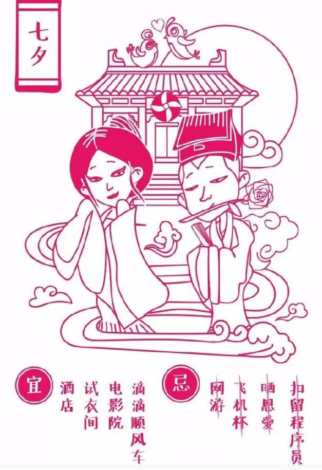 杨幂赵丽颖李沁,赵丽颖杨幂李沁让人无法抉择