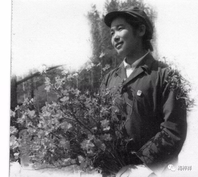 战友作品:“北极”女兵(黄爱明)梅梓祥