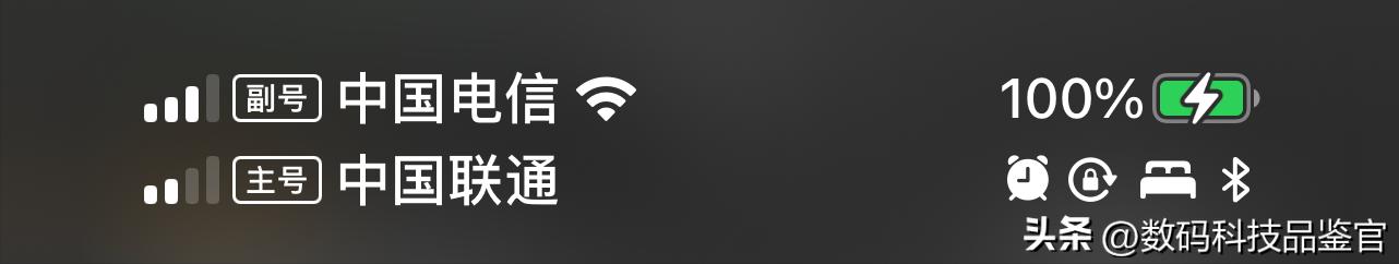 ios16.1.1发烫太严重了,ios16.7.2续航和信号怎么样