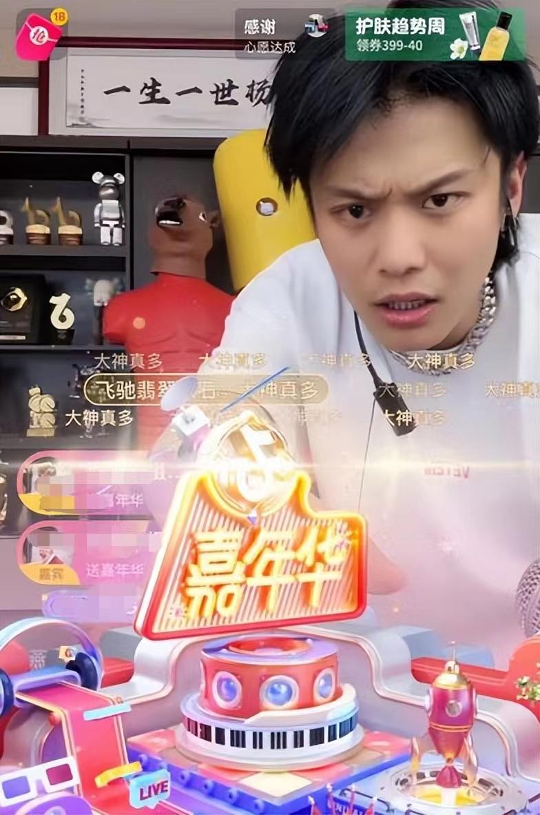 砸1亿买楼、名下多家公司…疯狂小杨哥的资产到底有多惊人?