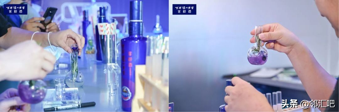 酒类实体店如何做到引流,酒水怎样做线上线下营销