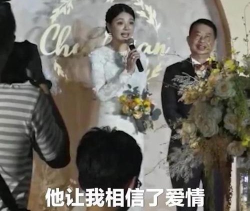 陈景河钱冰有生子吗,陈景河迎娶了38岁娇妻视频