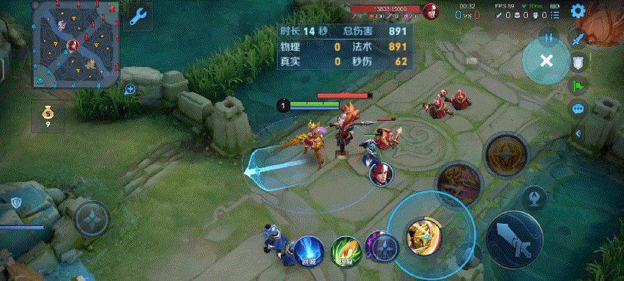 重做雅典娜教学,雅典娜重做前的样子