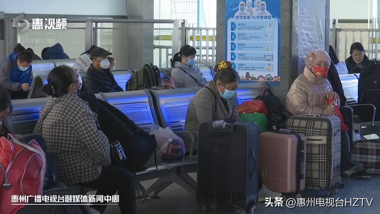 春运外来打工团体订票,2023年春运订票时间表格