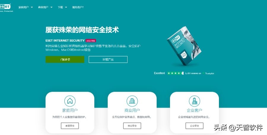 什么手机杀毒软件杀毒最彻底,360杀毒软件和联想杀毒哪个好