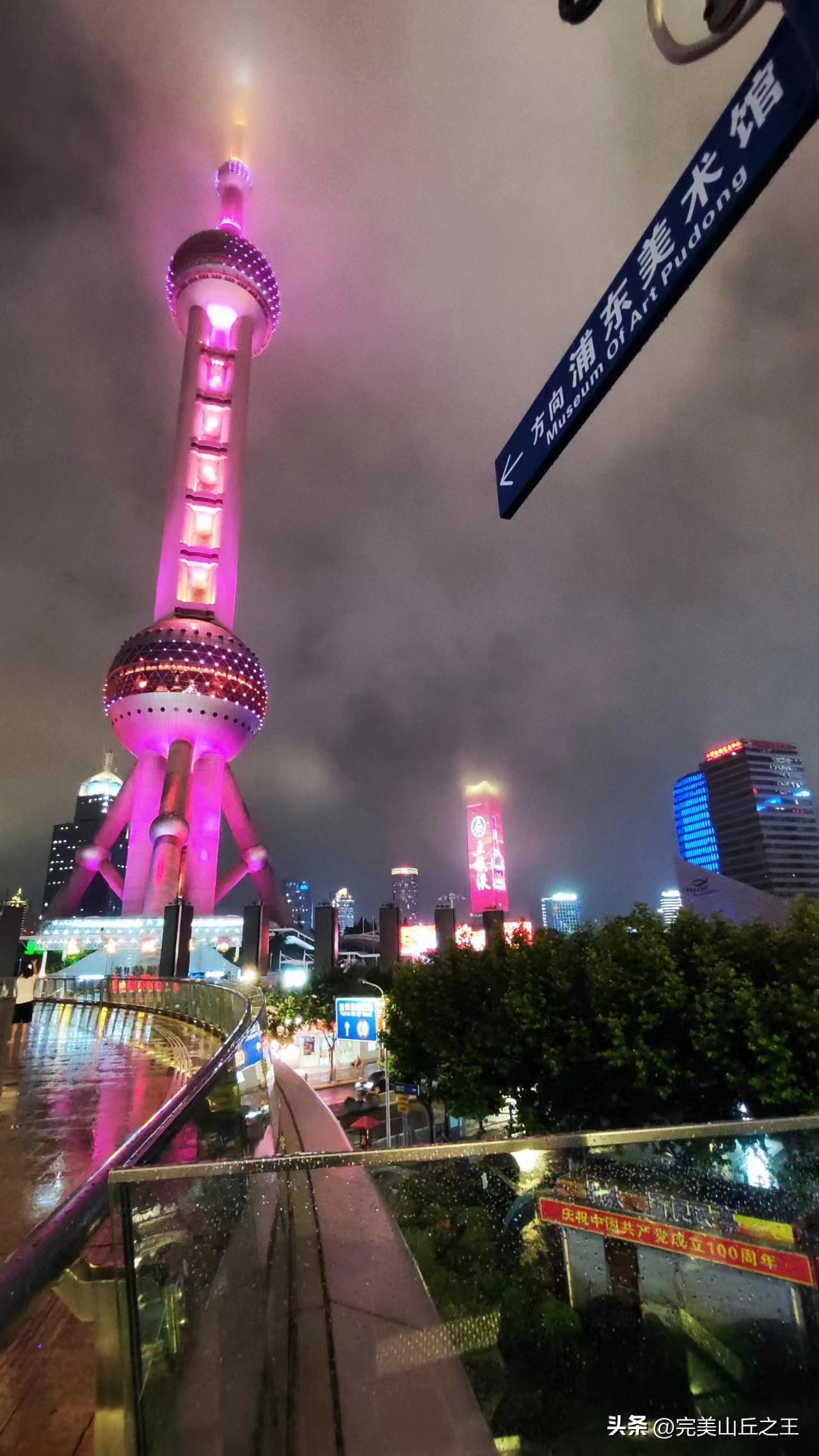 上海旅游18个景点攻略,上海周边有山的5a景区