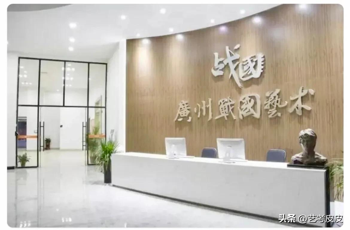 广州十大美术培训画室排行,广州十大画室排名榜