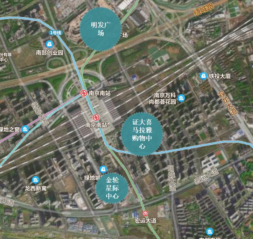 南京四大市级商业中心,南京市各区商业中心