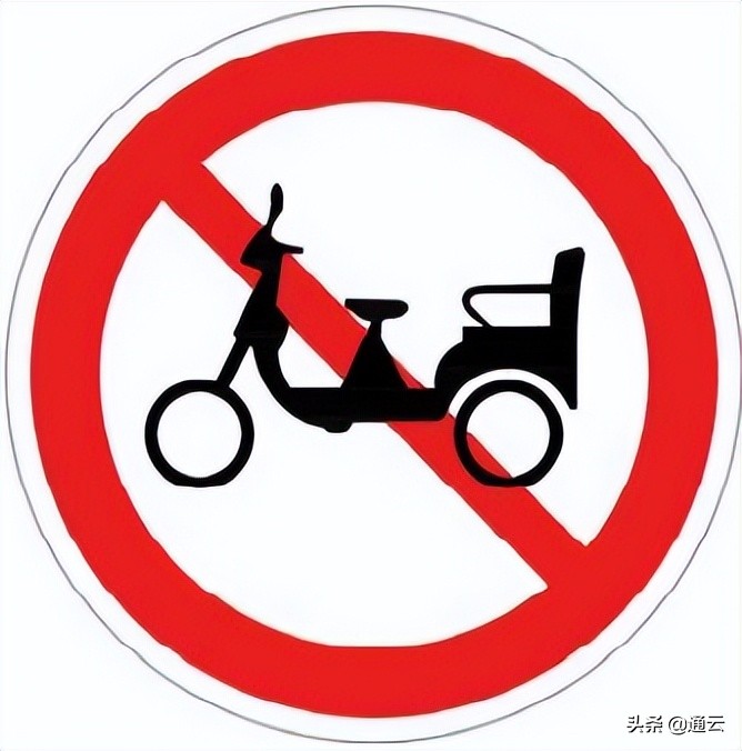 道路交通标志标线gb5768,道路交通标志和标线国家标准下载