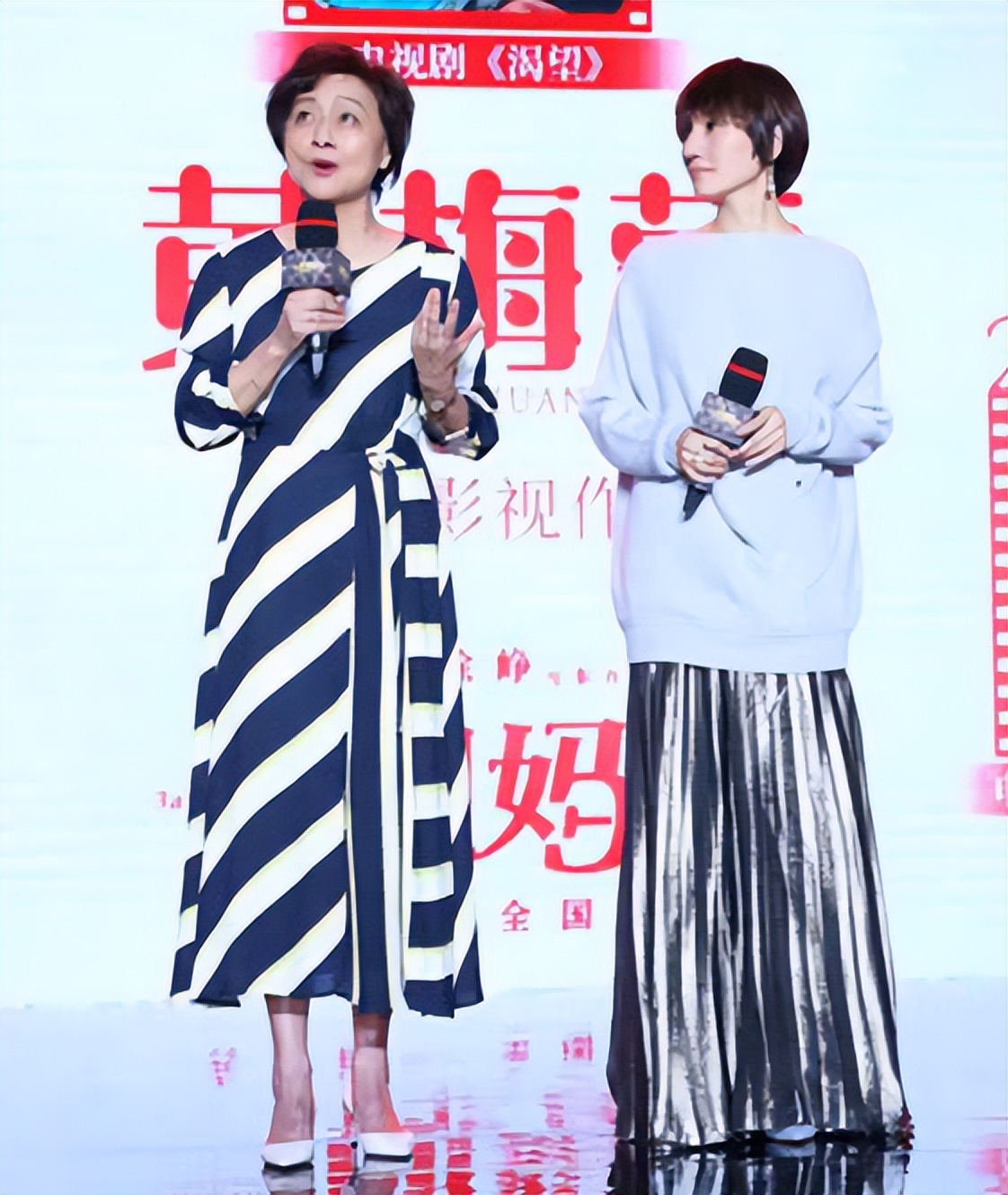 黄梅莹的穿搭,黄梅莹70岁穿搭