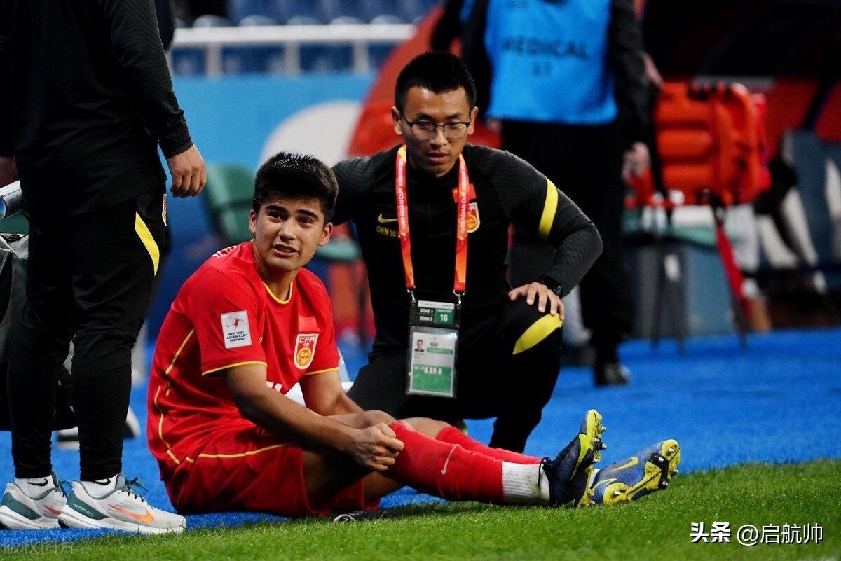 u20国青队对阵沙特队,u20亚洲杯国青2-0沙特