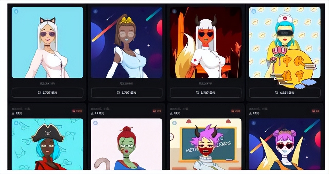 微软小冰隐私政策,微软小冰被微信屏蔽