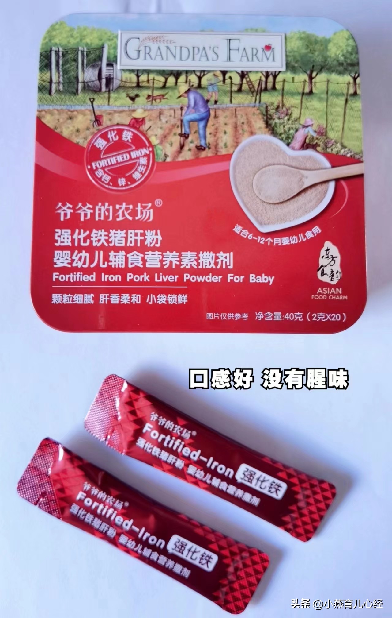 妈妈奶水不足要断母乳吗,妈妈奶水少可以不给宝宝吃了吗