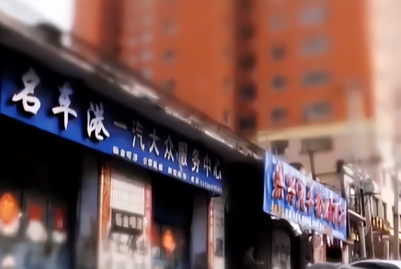 17岁男孩头痛被送进医院，医生一看X光片直接傻眼：没救了