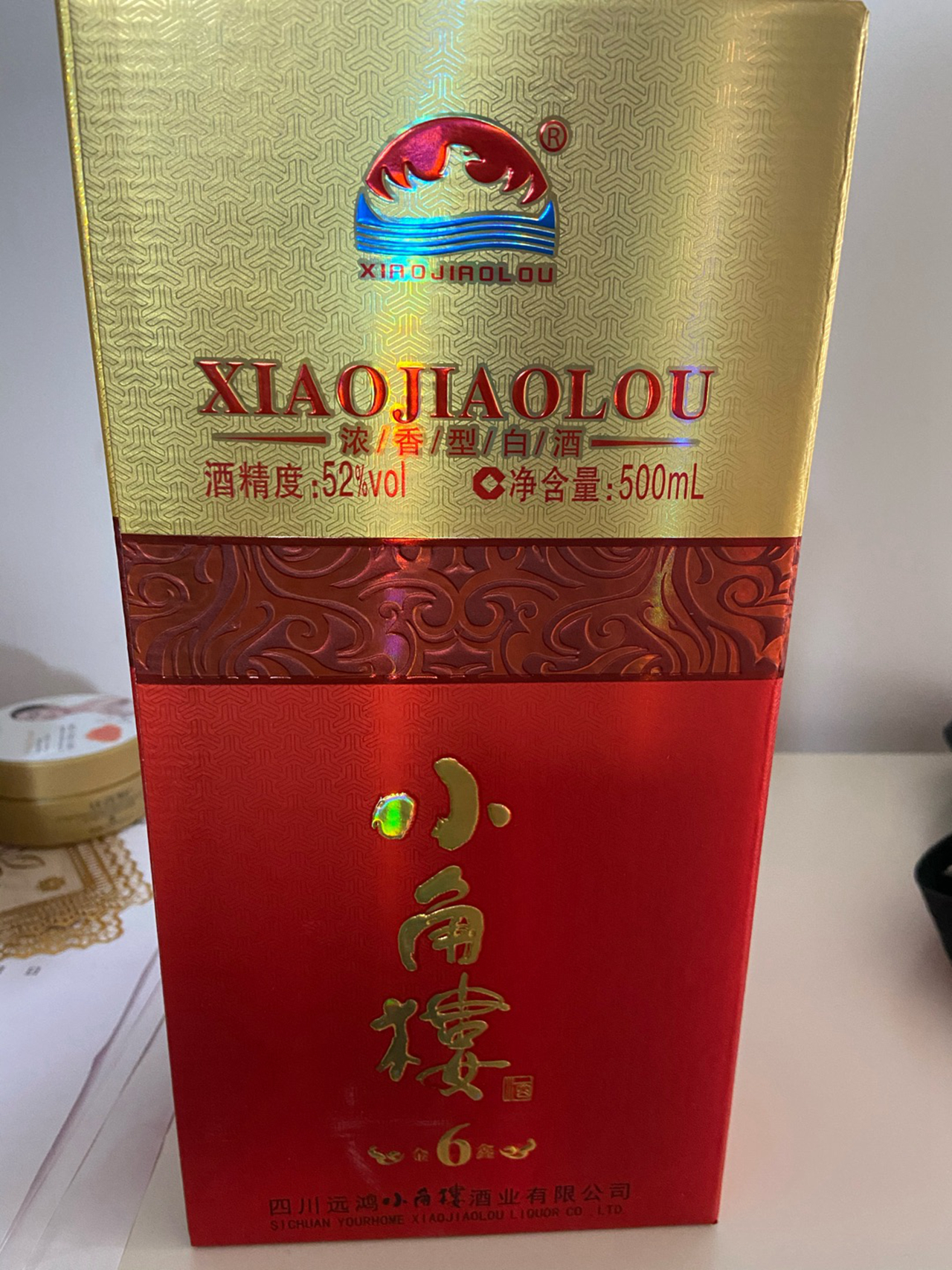 智利酒推荐,口感比较好的平民酒