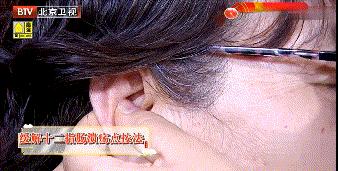 促进耳朵血液循环的按摩方法,调理脾胃耳朵上的穴位