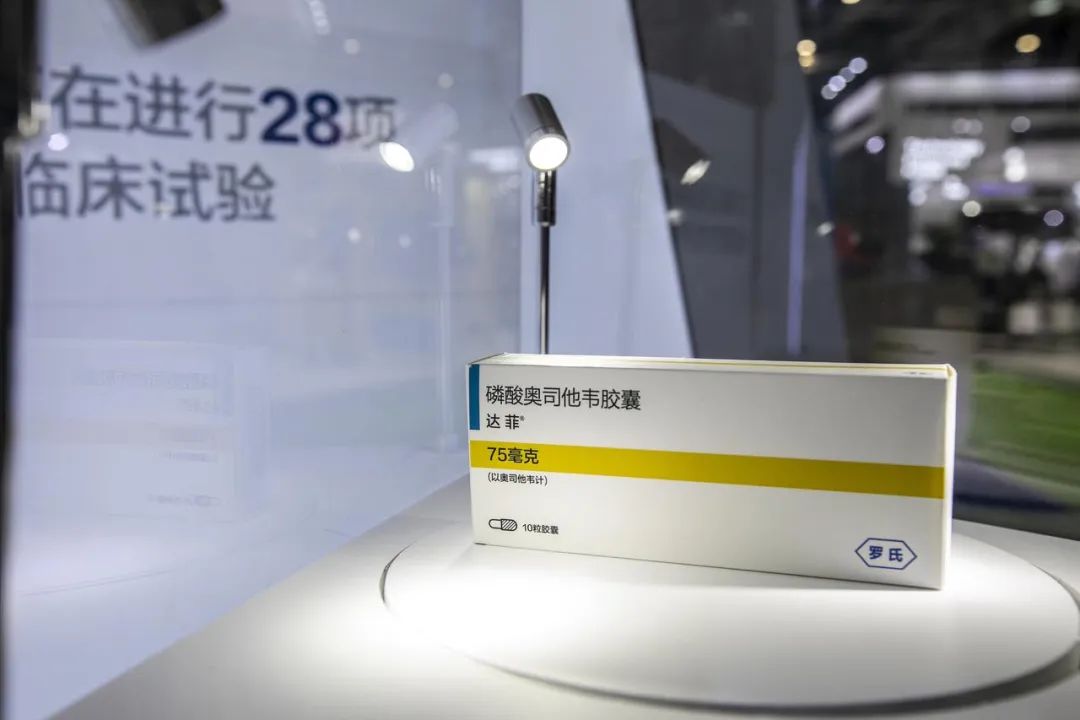 禽流感特效药一览表,禽流感特效药龙头